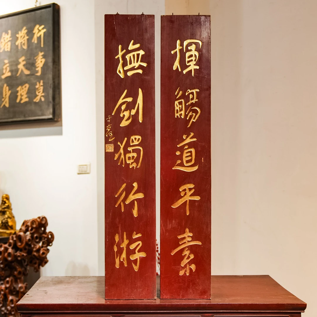 定做门头牌匾店铺开业实木木匾仿古刻字圆弧对联招牌木质 挥觞