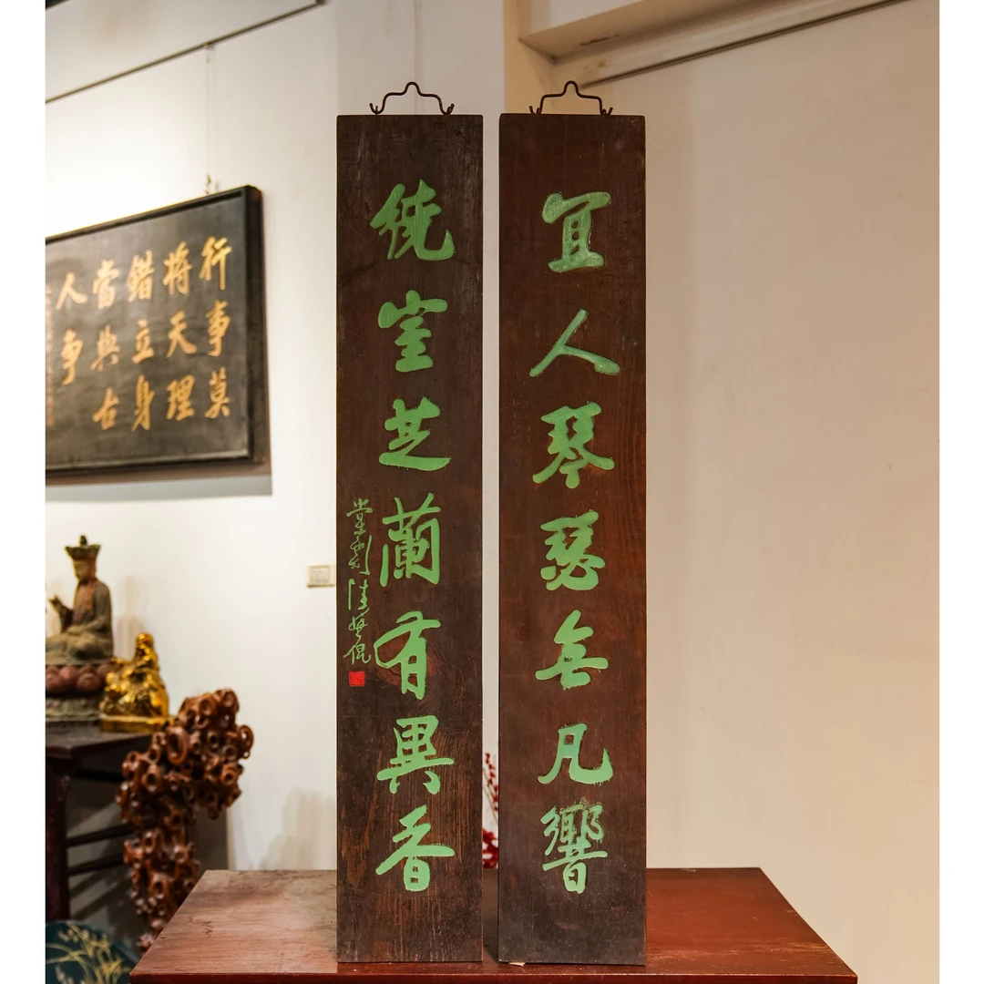 定做门头牌匾店铺开业实木木匾仿古刻字圆弧对联招牌木质匾额宜人