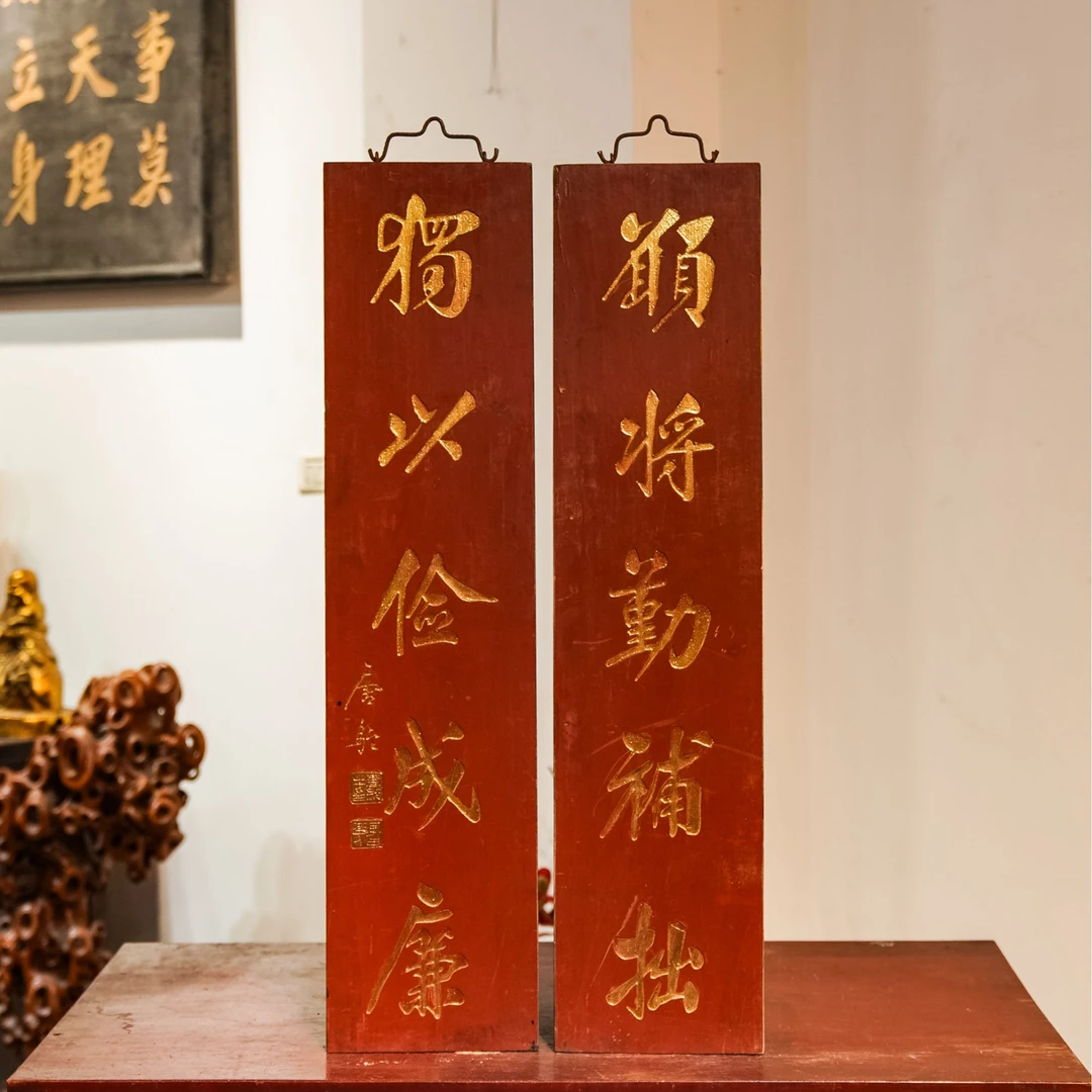 木牌匾对联雅室书房酒店园林店铺招牌匾额楹联独以