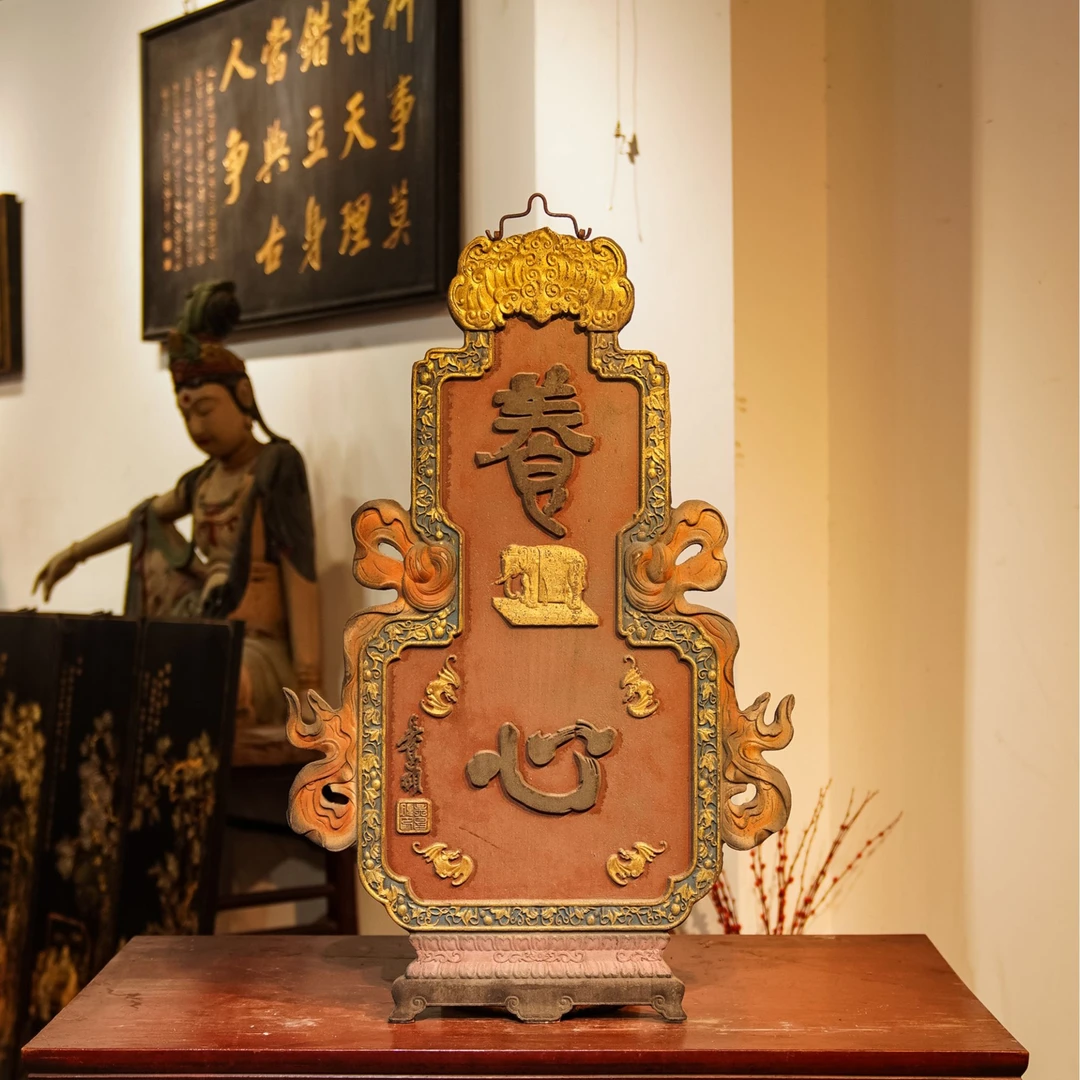 新款定制仿古门头店铺木质匾额定做养心