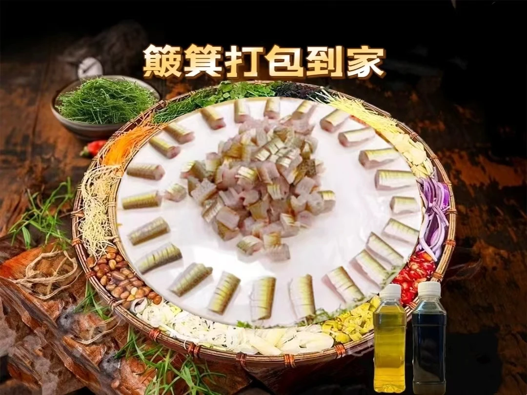 蓝刀鱼，横县鱼生，活鱼2斤《簸箕打包》＋20多种清料，酸料，酱料