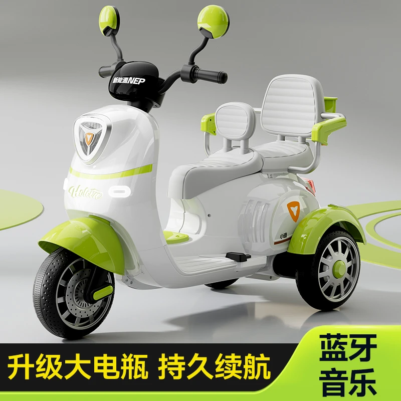 儿童电动亲子双人摩托车小迪1-3-6-12岁男女孩宝宝遥控灯光早教车