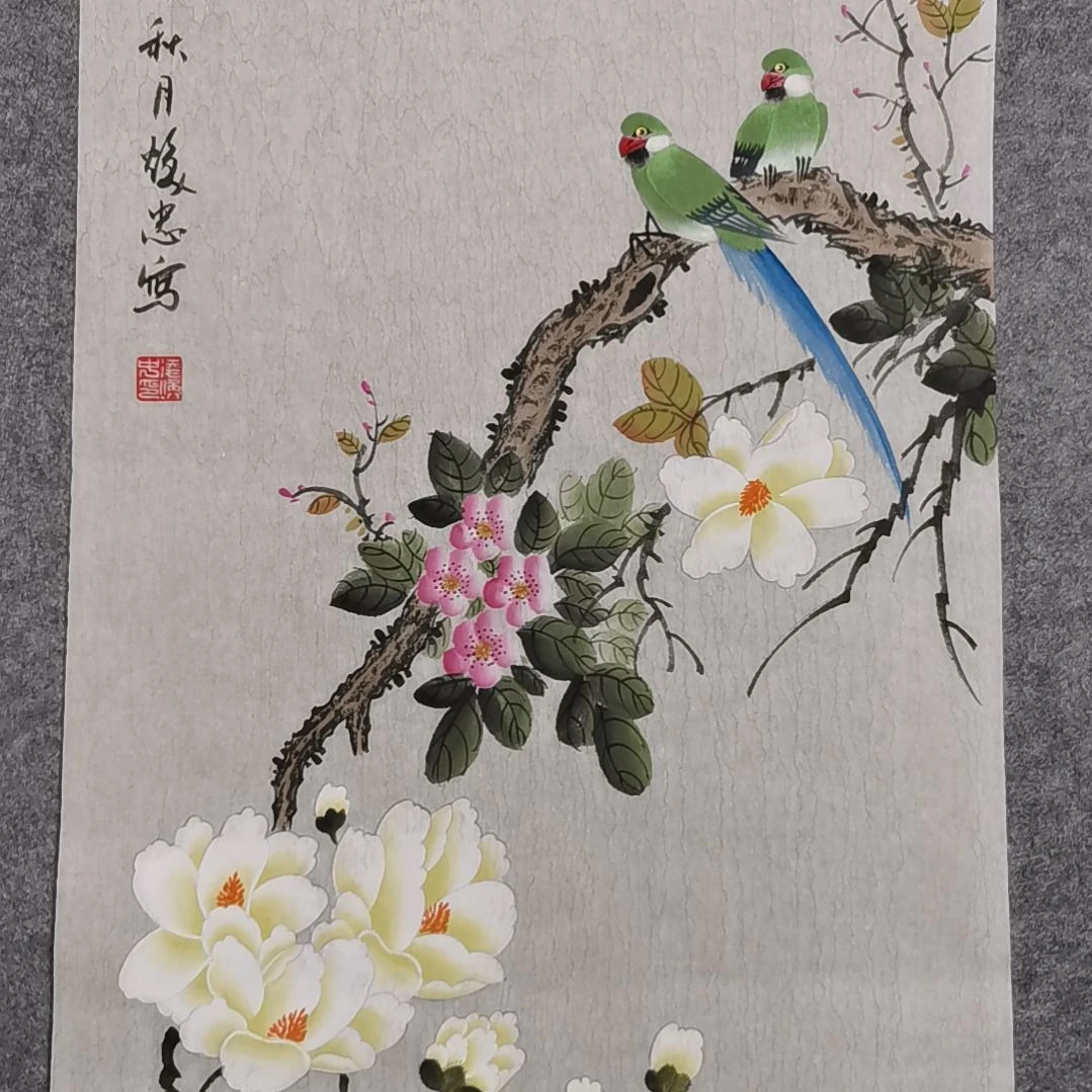 【闪购商品】叫**哥