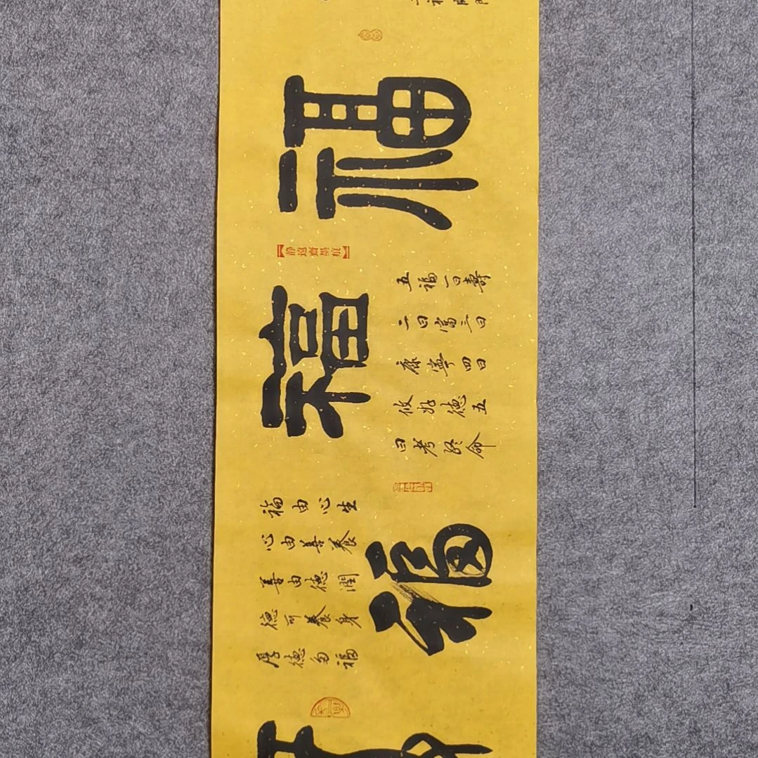 【闪购商品】阿*哥
