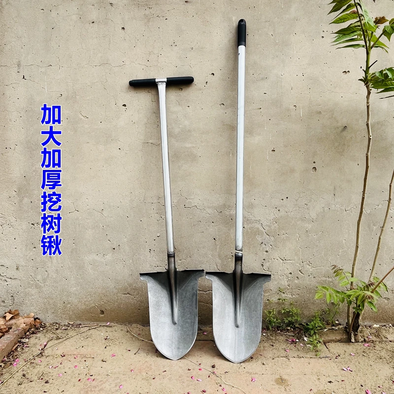 锰钢淬火加大加厚挖树锹结实耐用园艺工具