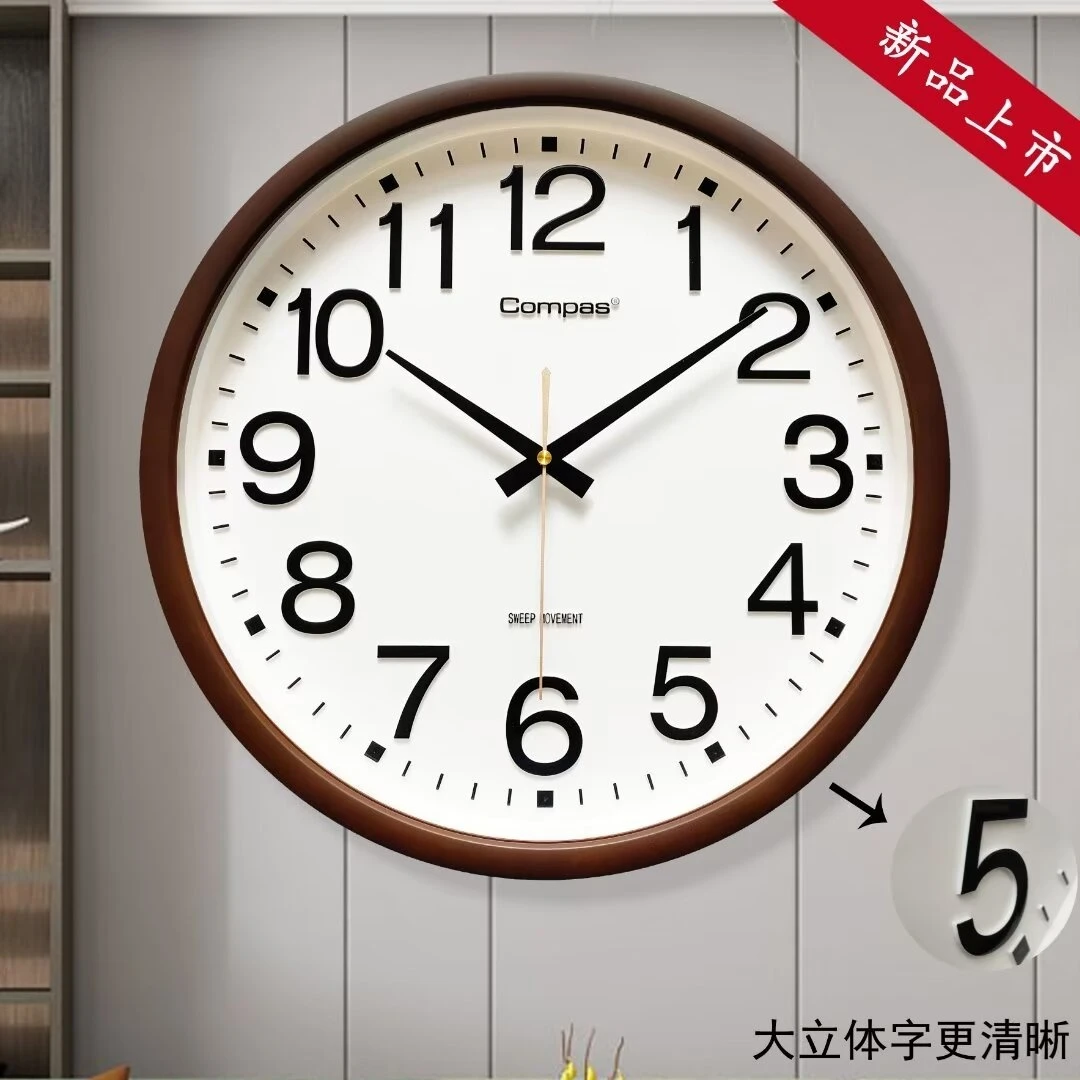 康巴丝新款钟表挂钟客厅家用时钟现代简约立体挂表石英钟静音日历