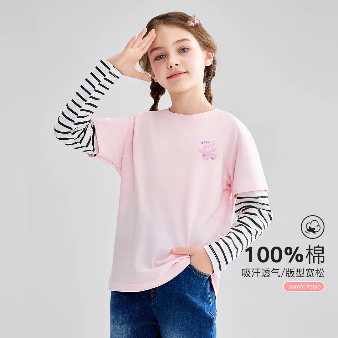马克华菲【5A抗菌】秋季新款儿童休闲假两件袖长袖T恤线描小熊