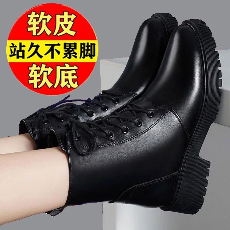 品牌断码真皮马丁靴冬季女洋气又高级英伦风切尔西真皮小短靴女款
