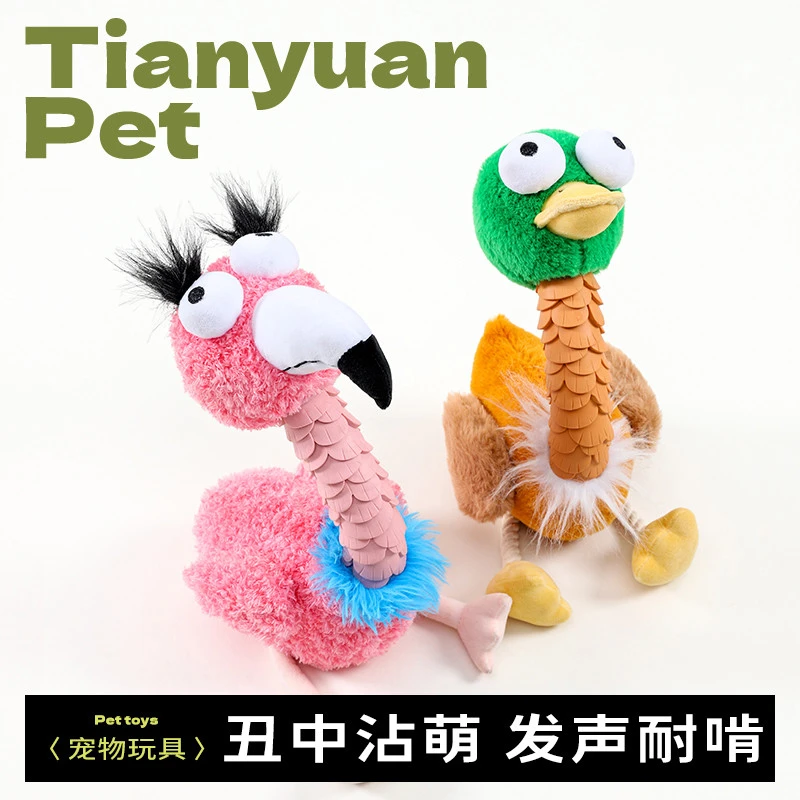 耐咬磨牙猫狗通用发声解闷神器猫狗宠物绳结猫咪响纸玩具