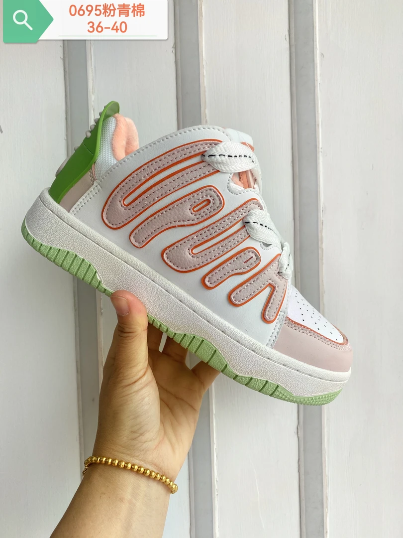 面包鞋小众高街鞋子男款板鞋秋冬情侣百搭运动小白鞋休闲男女潮鞋