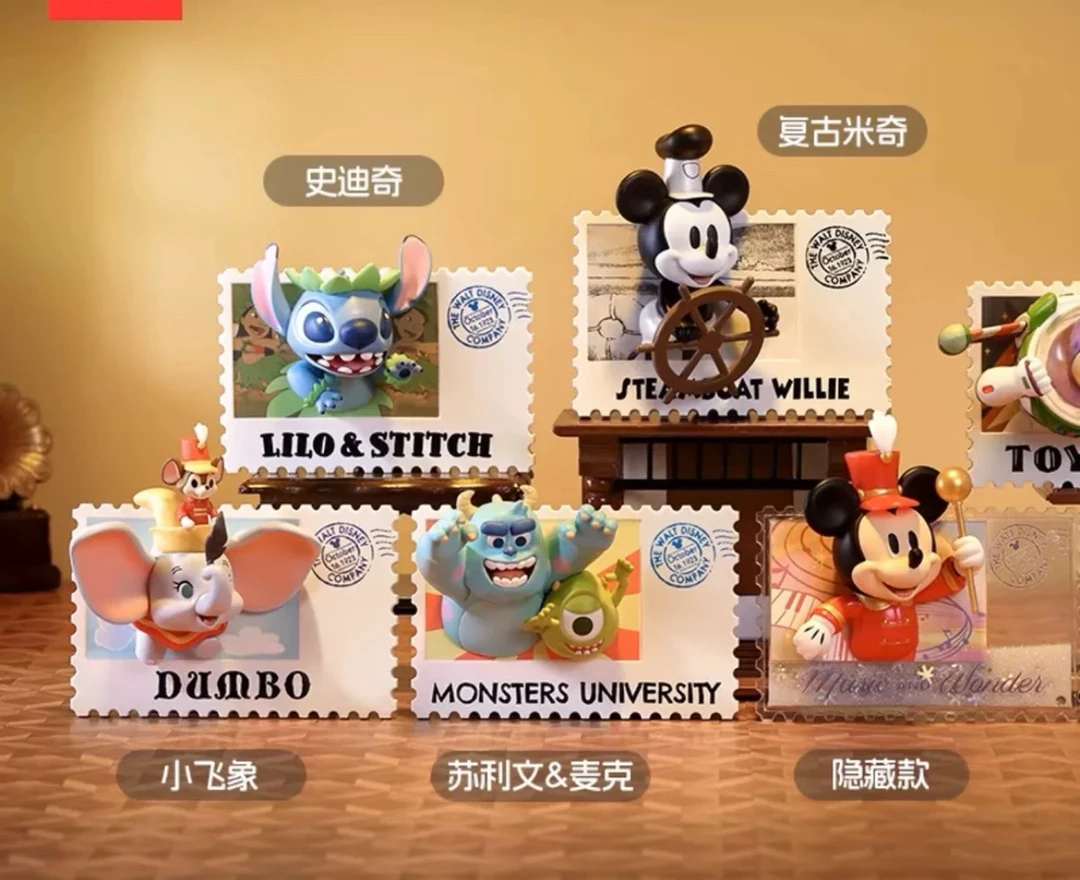 复古邮票系列盲盒冰箱贴史迪奇巴斯光年潮玩盲盒