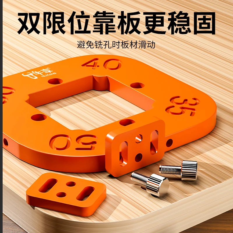 萍媛木工圆弧模板衣柜模板转角圆角模具神器R角修边四合一倒角器