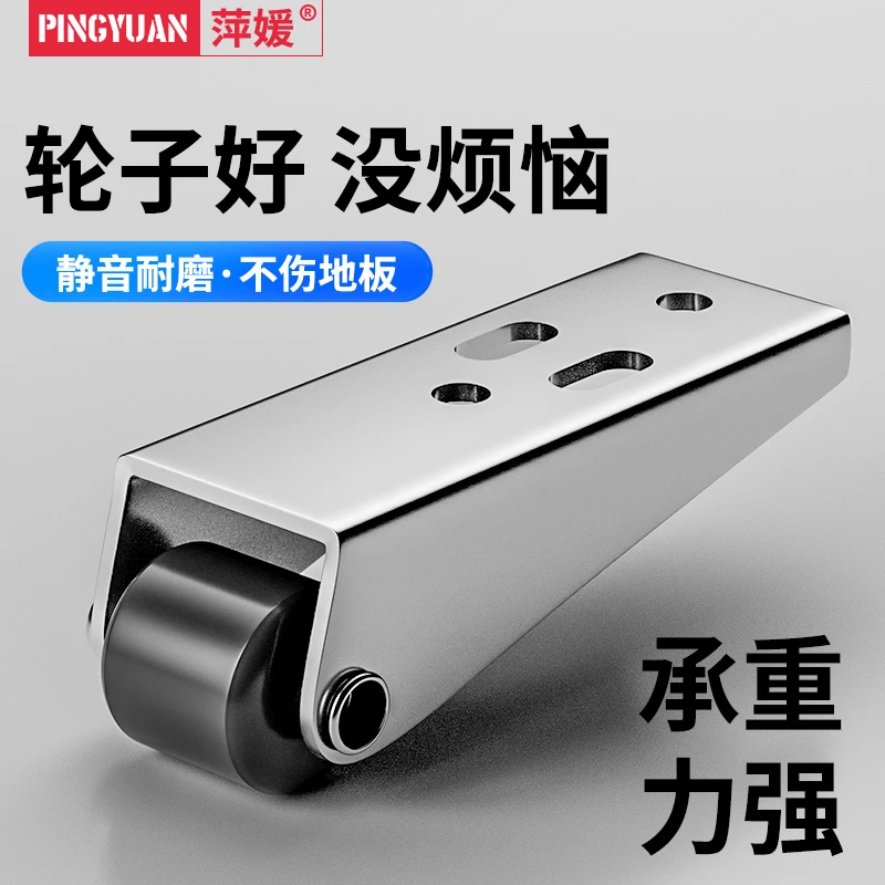 门导轨平推伸缩轮多功能橱柜台隐藏型抽拉多节滑道家具餐台配件