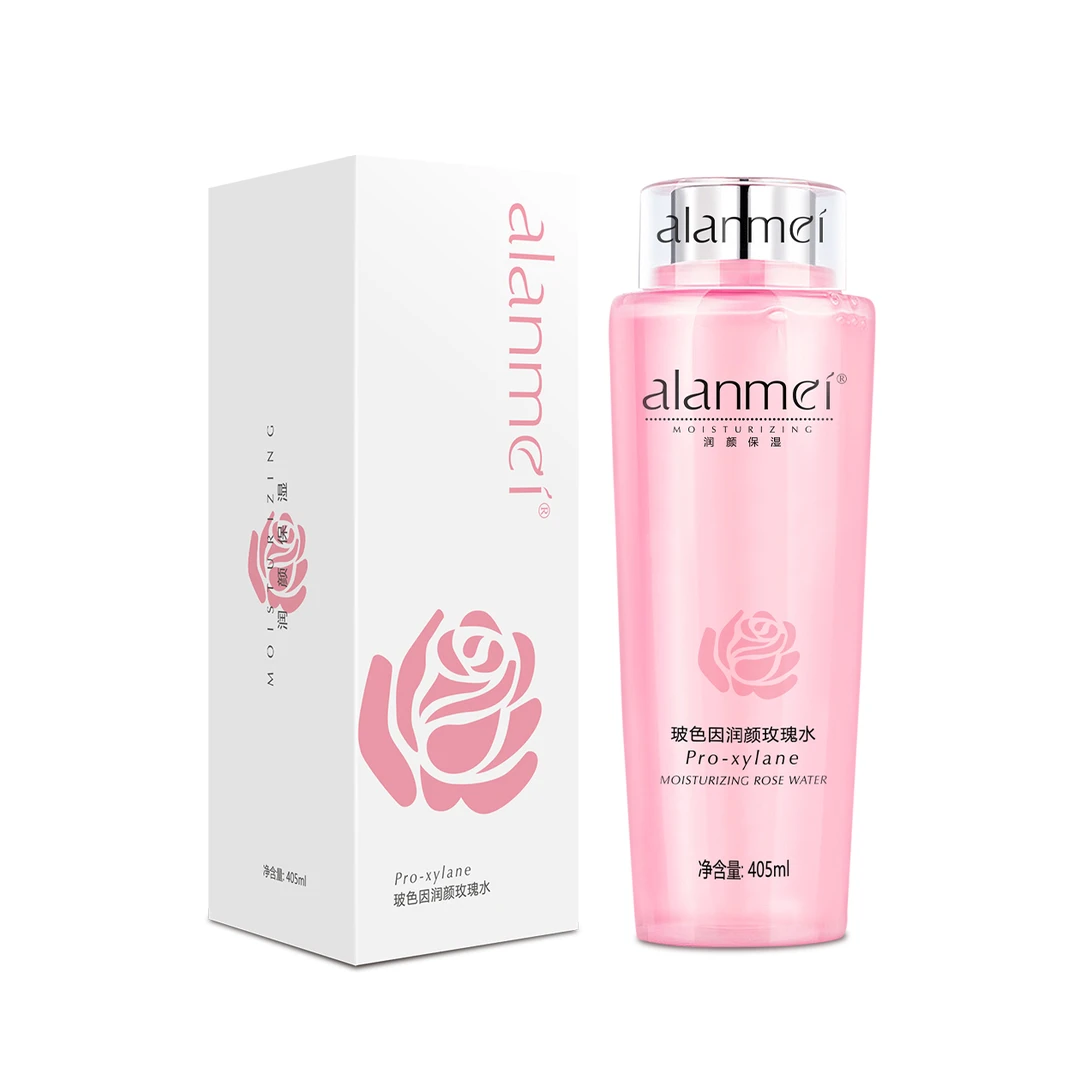 【官方正品】alanmei慕栖玻色因爽肤水 补水锁水三合一精华抗皱紧致