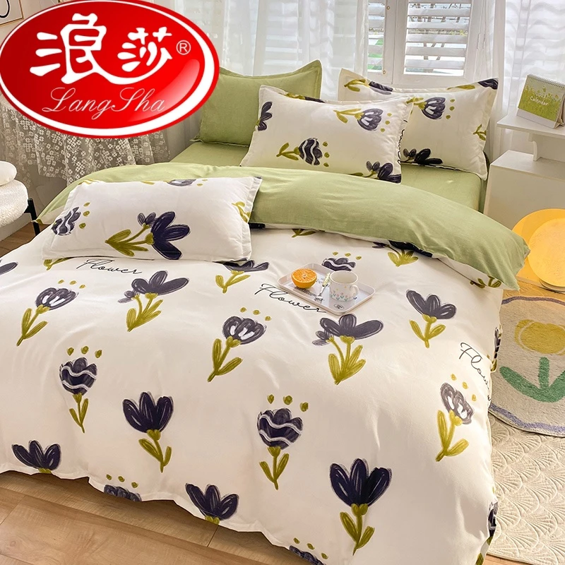 浪莎正品四件套加厚磨毛非全棉纯棉加厚被套床单人学生宿舍三件套