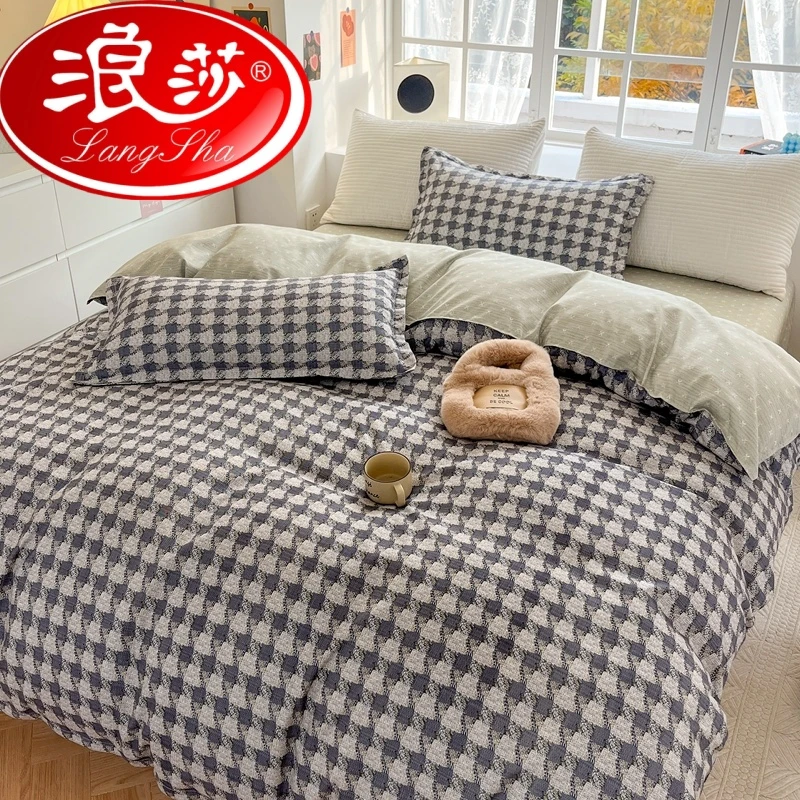 浪莎高端床上四件套宿舍单双人新款床品非全棉床单被套罩三件套DY