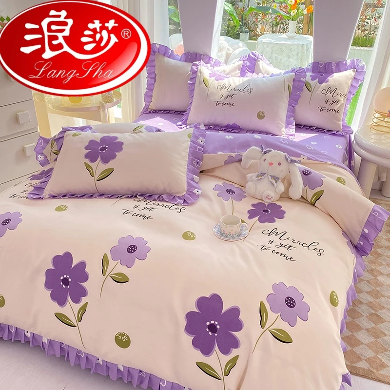 床上四件套床单被套非全棉床品学生宿舍三件套2024新款四件套