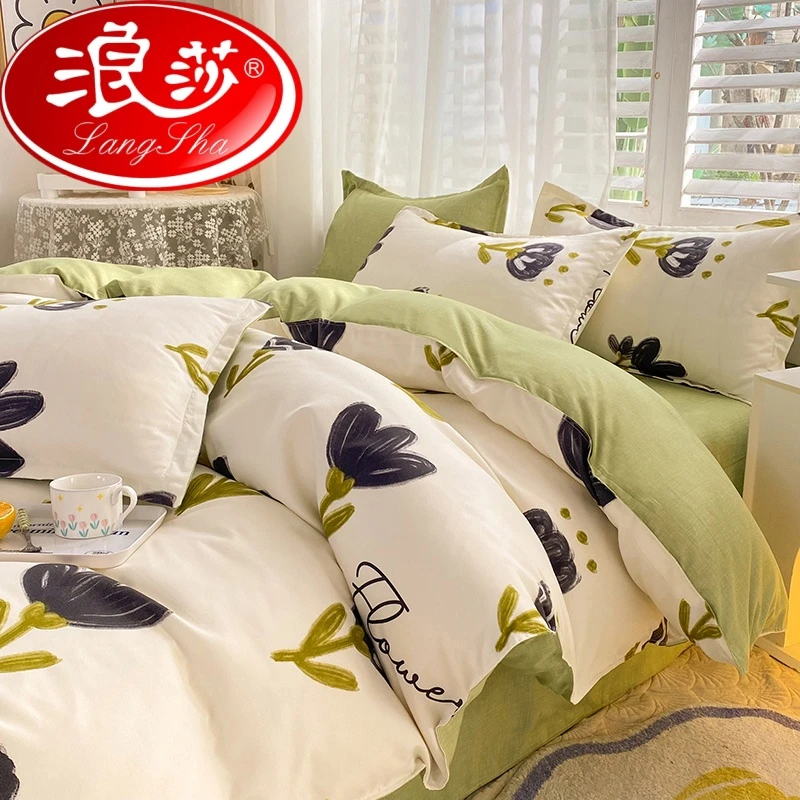 【大姐大专属】浪莎四件套磨毛四季床单被套被罩双人学生宿舍三件套