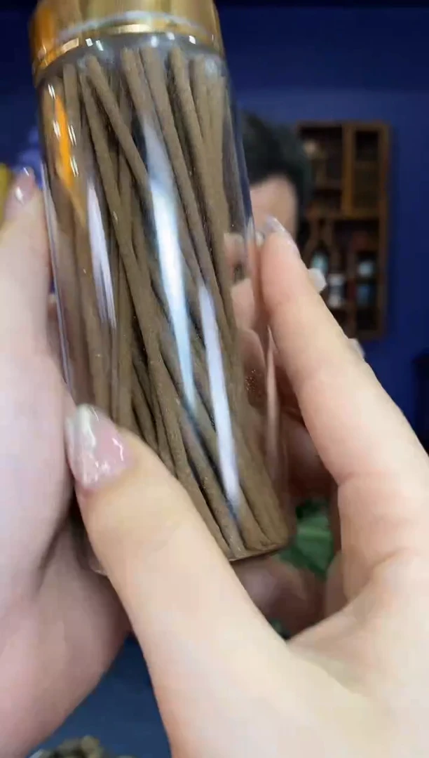 【闪购商品】香道类海南虫漏老壳料线香50克装一份