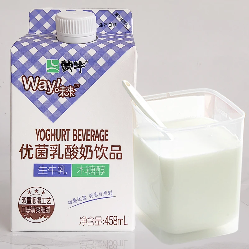 蒙牛优菌乳酸奶饮品酸奶添加木糖醇营养早餐餐饮酒店纯甄牛奶新货