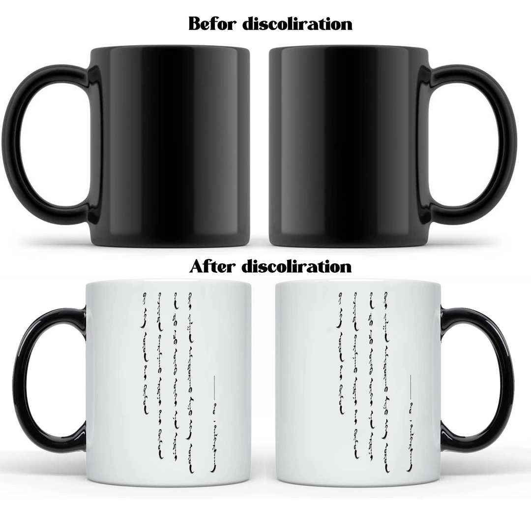 03文创陶瓷变色水杯创意简约咖啡杯无尘黑色潮流