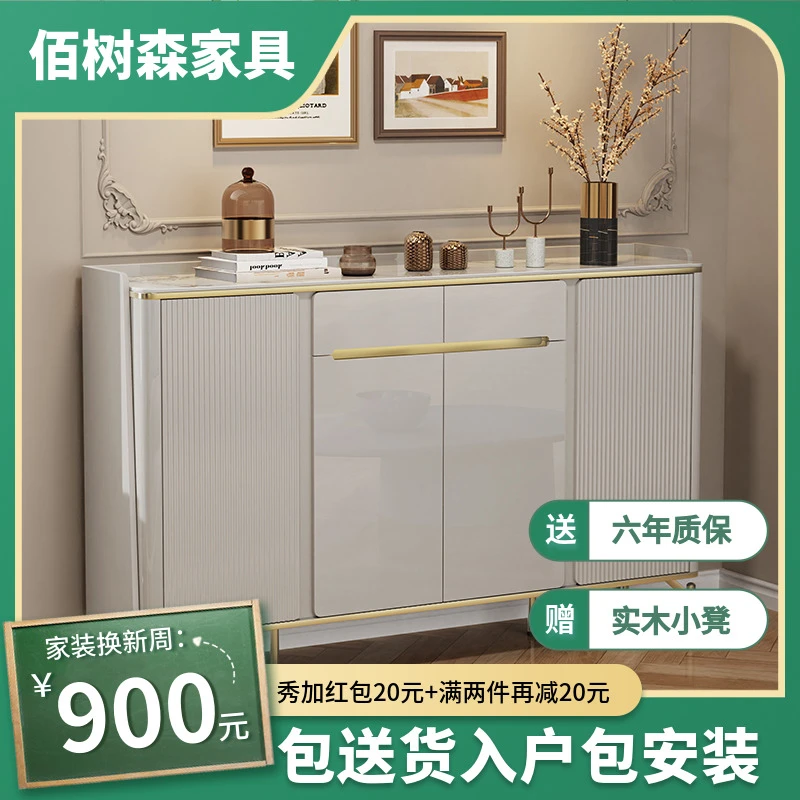 新款轻奢鞋柜家用门口奶油风大容量现代简约入户玄关柜隔断柜一体