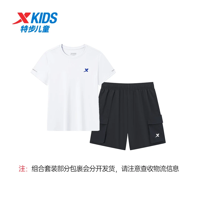 特步童装中大童夏季工装裤套装宽松透气针织速干休闲时尚舒适运动