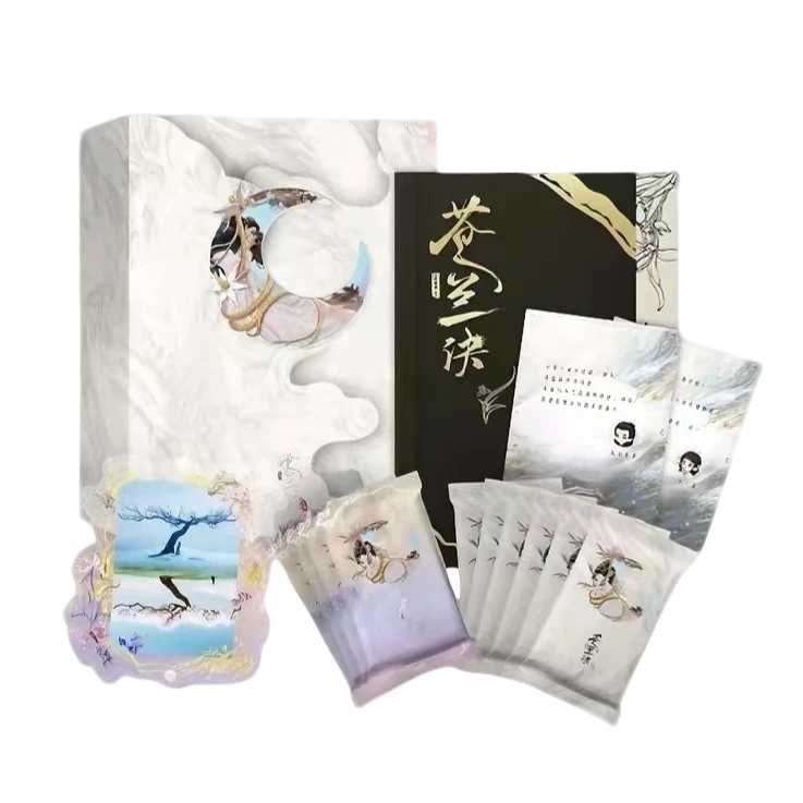 吾哆WUDOLL 正版授权 苍兰诀·贰周年限定珍藏礼盒收藏卡牌