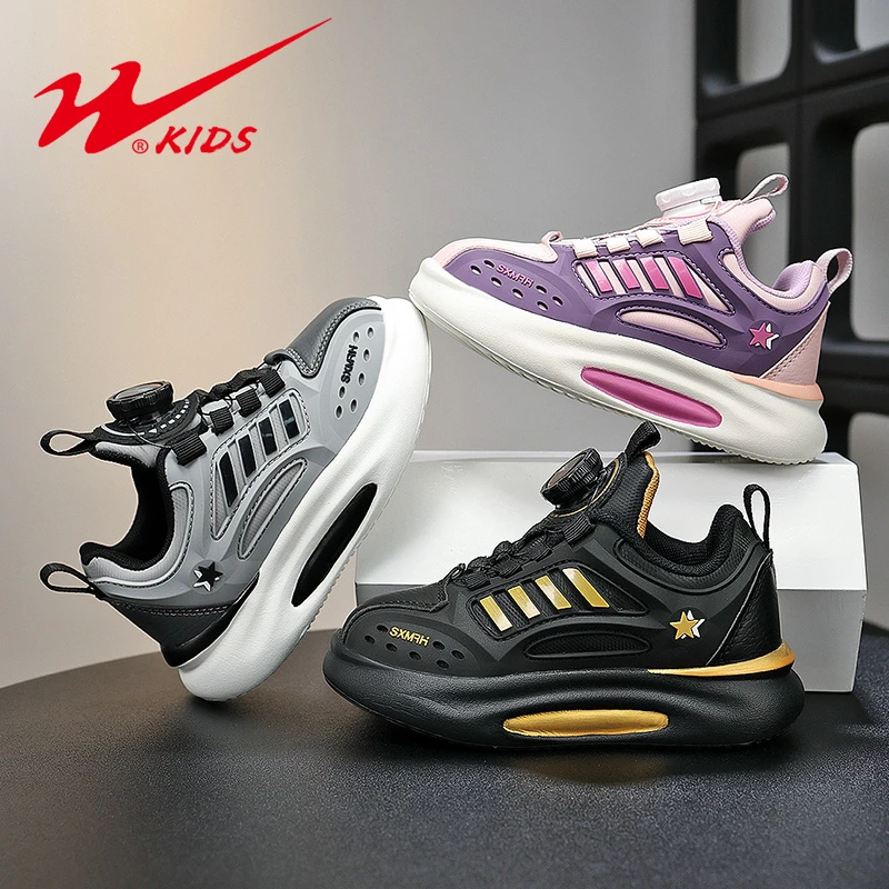 双星正品儿童运动鞋秋冬季新款皮面透气男童6-12岁大童学生跑步鞋