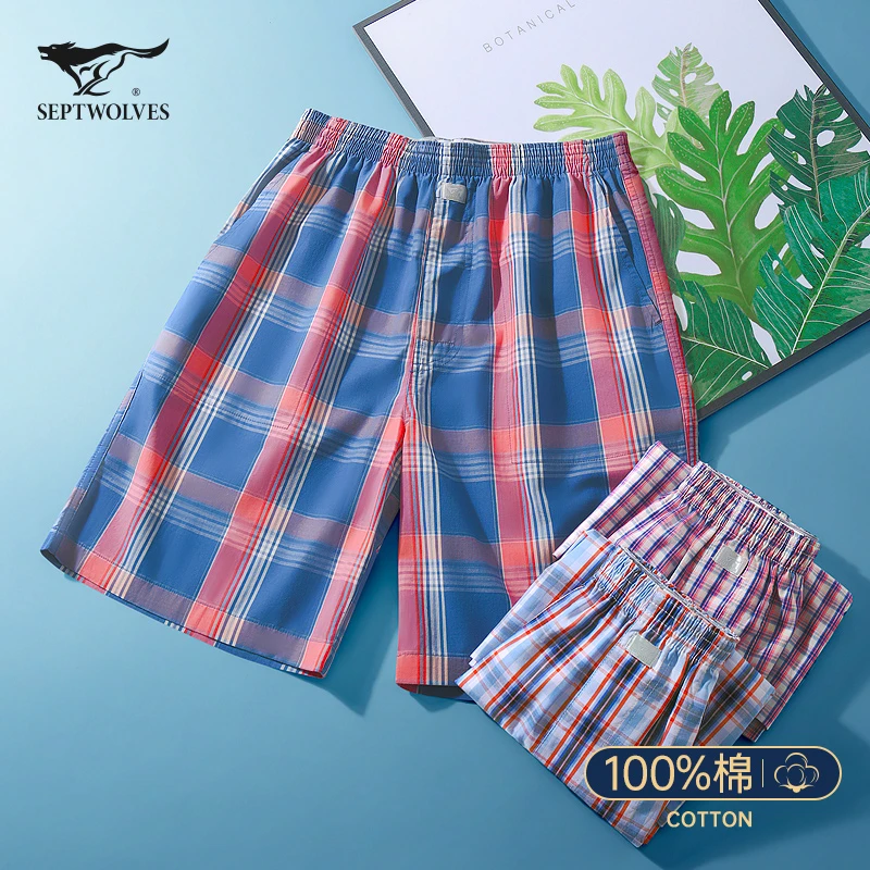 七匹狼男士睡裤纯棉阿罗裤全棉宽松大裤衩夏季薄款男生短裤家居服