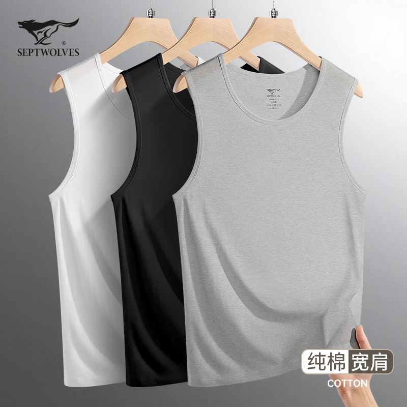 七匹狼背心男士纯棉打底内衣夏季款全棉无袖t恤宽肩运动跨栏汗衫