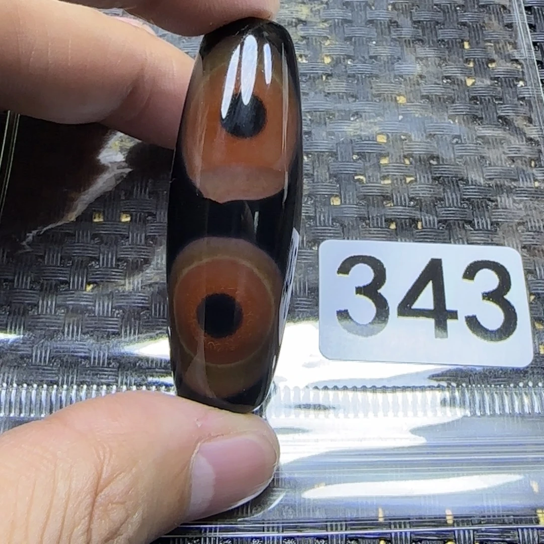 玛瑙/玉髓吊坠未镶嵌用****7