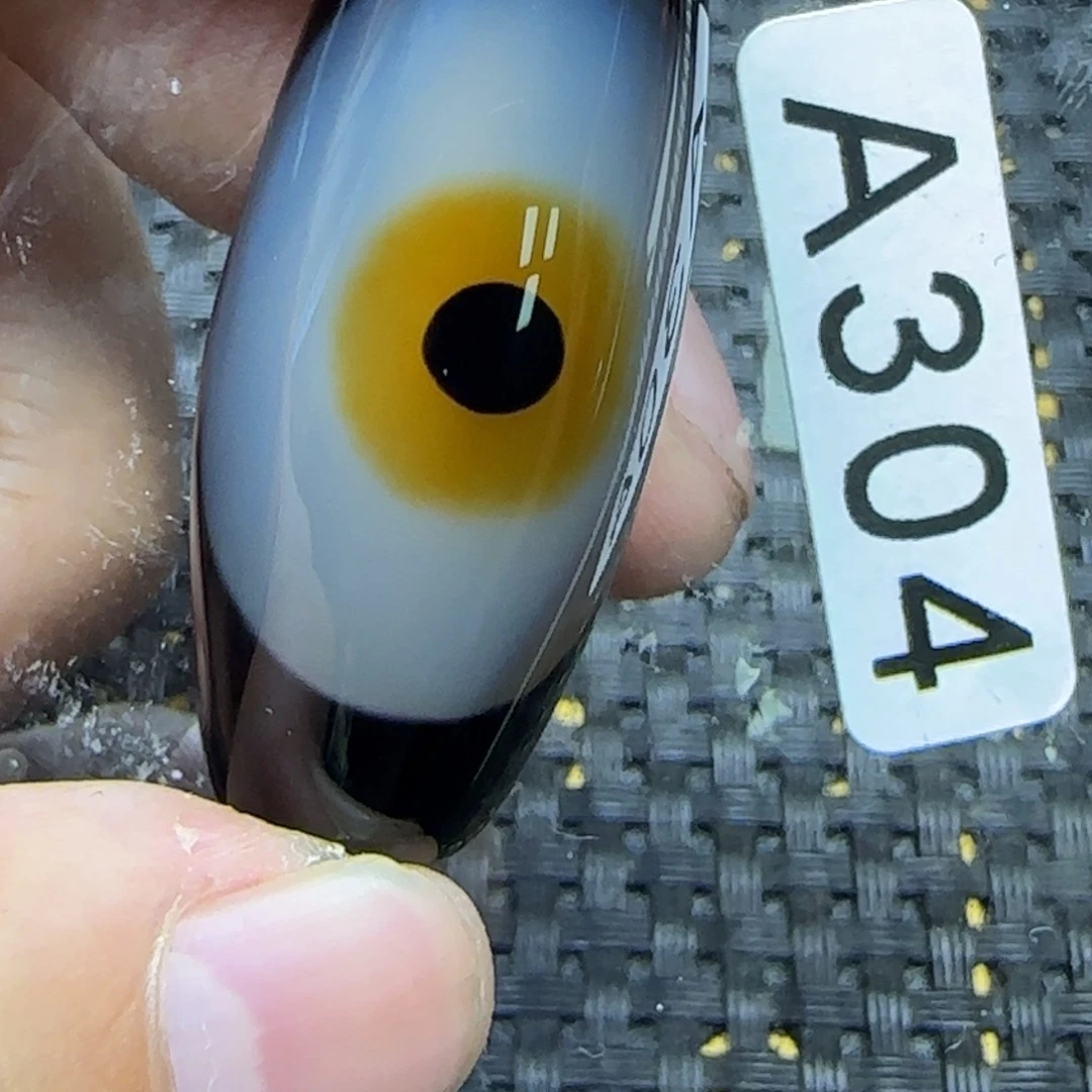 玛瑙/玉髓吊坠未镶嵌?****?