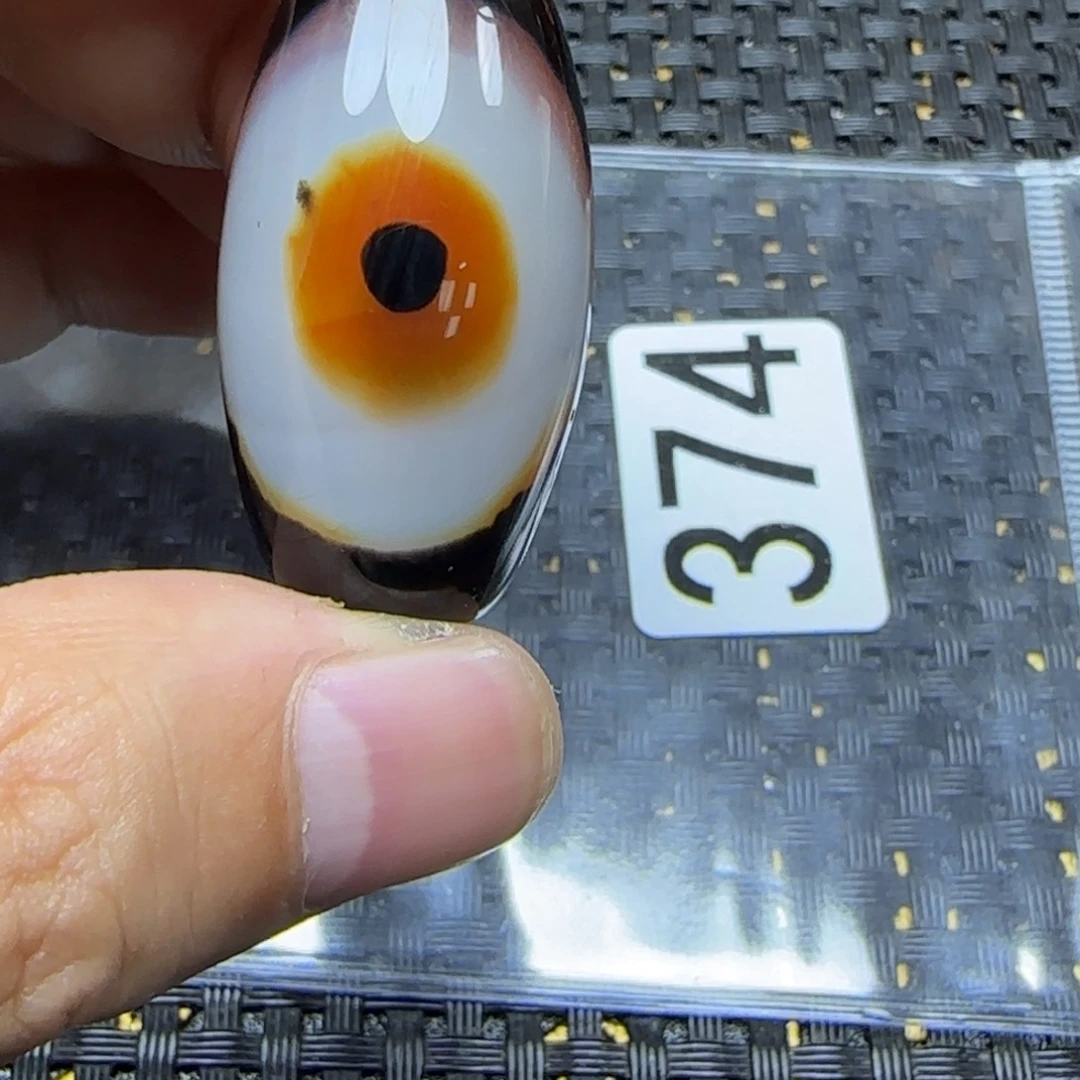 玛瑙/玉髓吊坠未镶嵌长**来