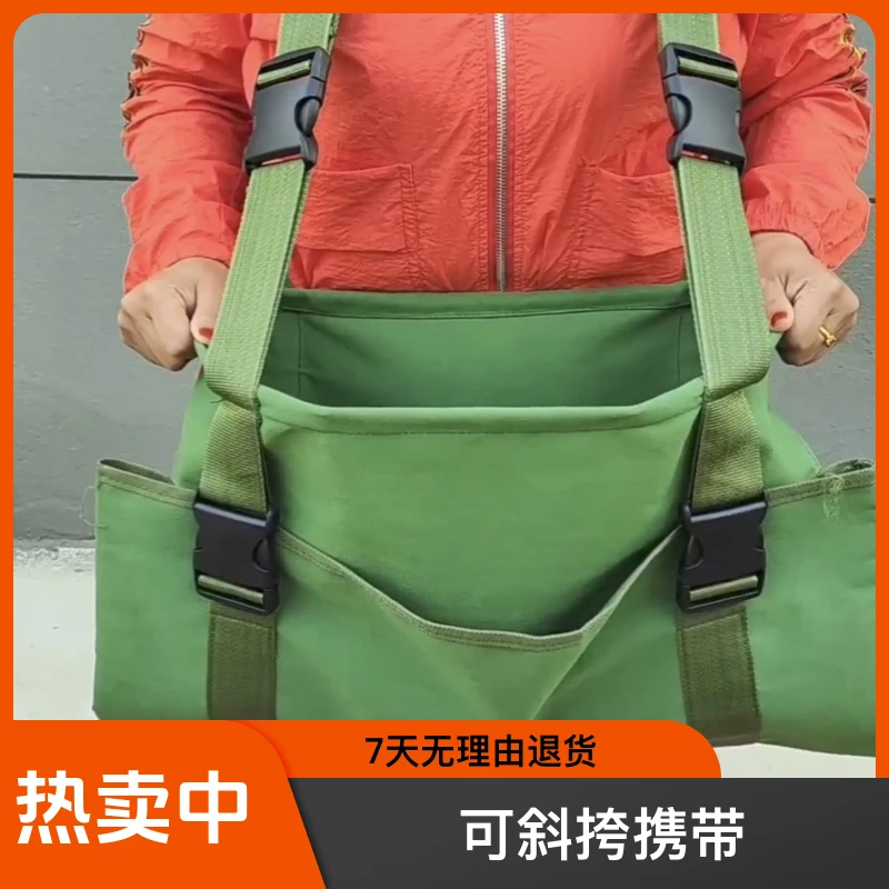 采果神器苹果采摘包帆布果园疏果摘果卸果专用袋水果采摘袋可调节