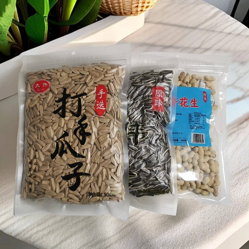 精选优级 打手瓜子 原味瓜子 卤味花生 原味花生