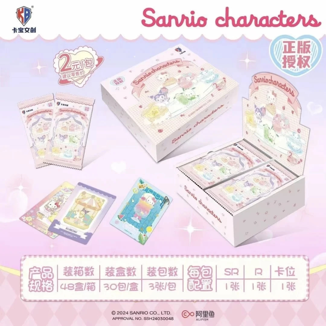 【三丽鸥】卡宝文创三丽鸥拍立得卡牌（盲盒）收藏推推