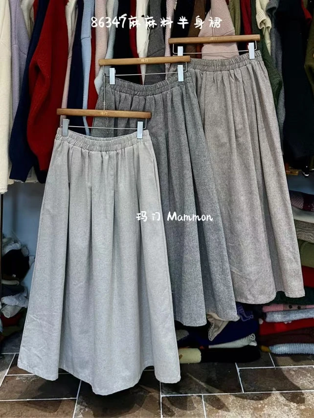 叨叨推荐款 MM#86347#半身裙（冬季新款）FL