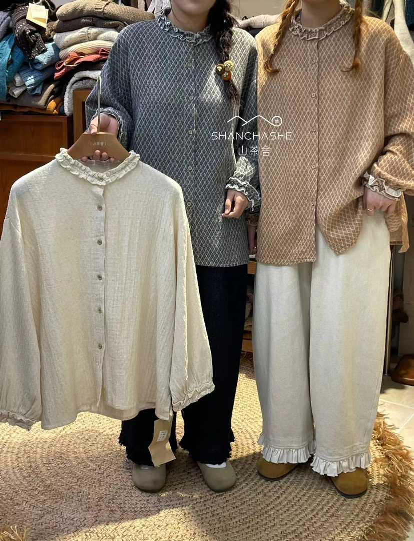 叨叨推荐款SCS#6381#衬衣（秋冬新款）FL