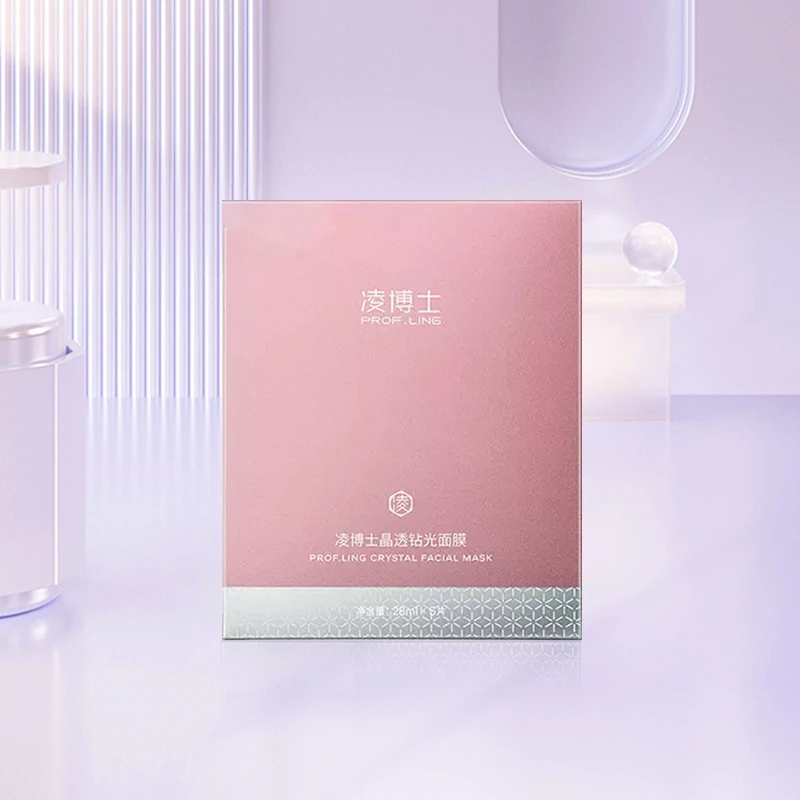 凌博士晶透钻光面膜烟酰胺玻尿酸补水保湿女贴片式面膜男女正品