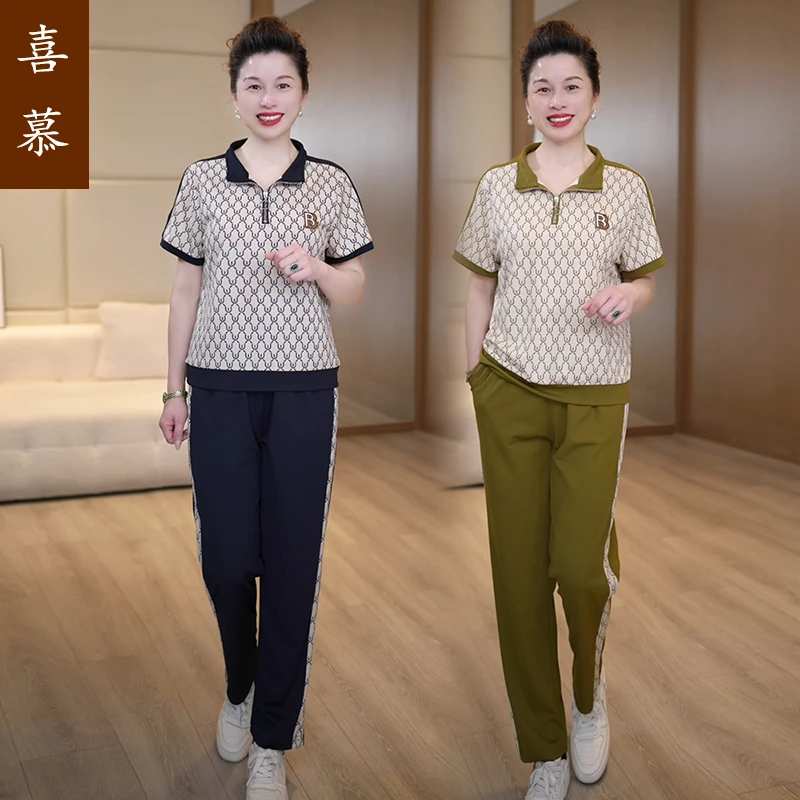 2025妈妈装休闲冰丝短袖套装中年夏装薄款宽松薄款运动两件套