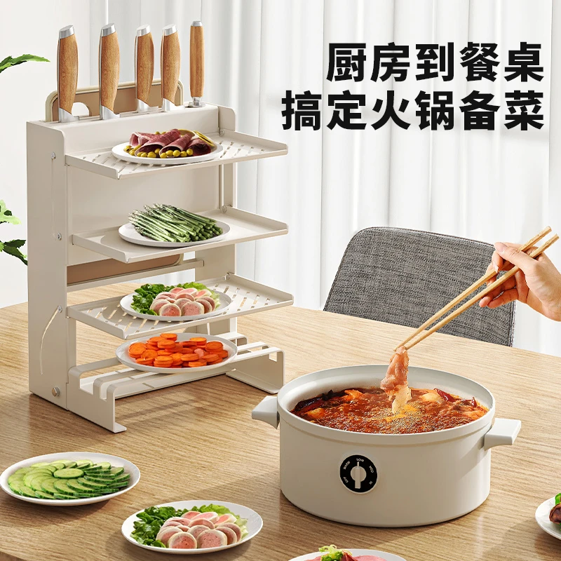 美厨叠叠架多功能备菜厨房置物架网红菜板家用厨具收纳免打孔