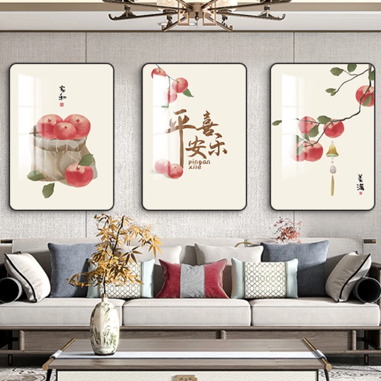 中式客厅装饰画现代高级感沙发背景墙挂画抽象三联