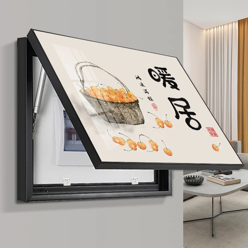 【电表箱】现代简约电表箱装饰画遮挡箱电表盒挂画电箱画壁画