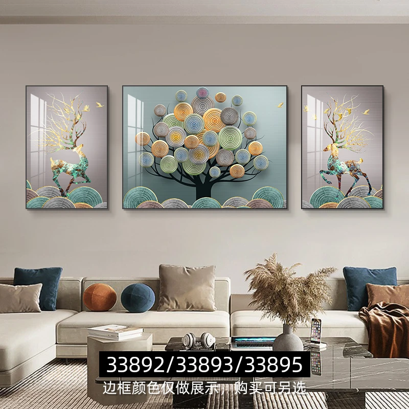 【镶钻集合】客厅装饰画轻奢现代抽象三联画高档墙画