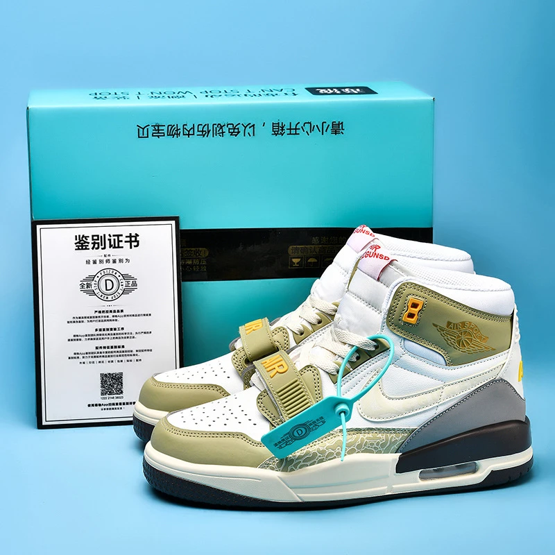 莆田正品aj1兔年限定绿色球鞋男高帮板鞋冬季aj312纯原篮球鞋男鞋