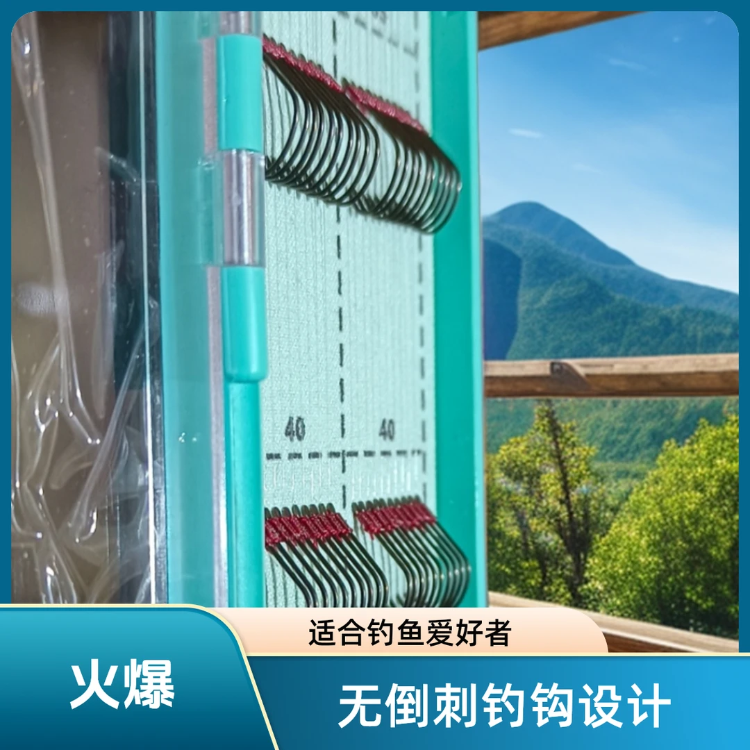 武空20付半无损手绑线