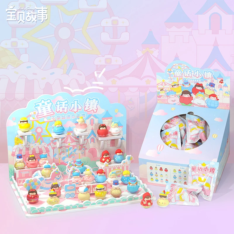 【拆袋】童话小镇不倒翁迷你盲袋潮玩手办潮玩盲盒治愈系桌面