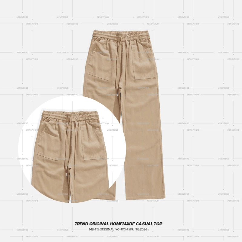 【长裤系列】大口袋抽绳工装长裤 soinku