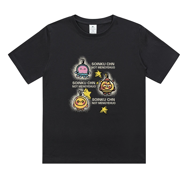 【T恤系列】太空游 230g精梳棉男女同款短袖